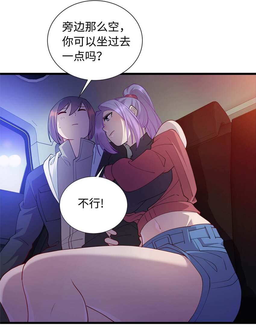 25 拜访薛家2
