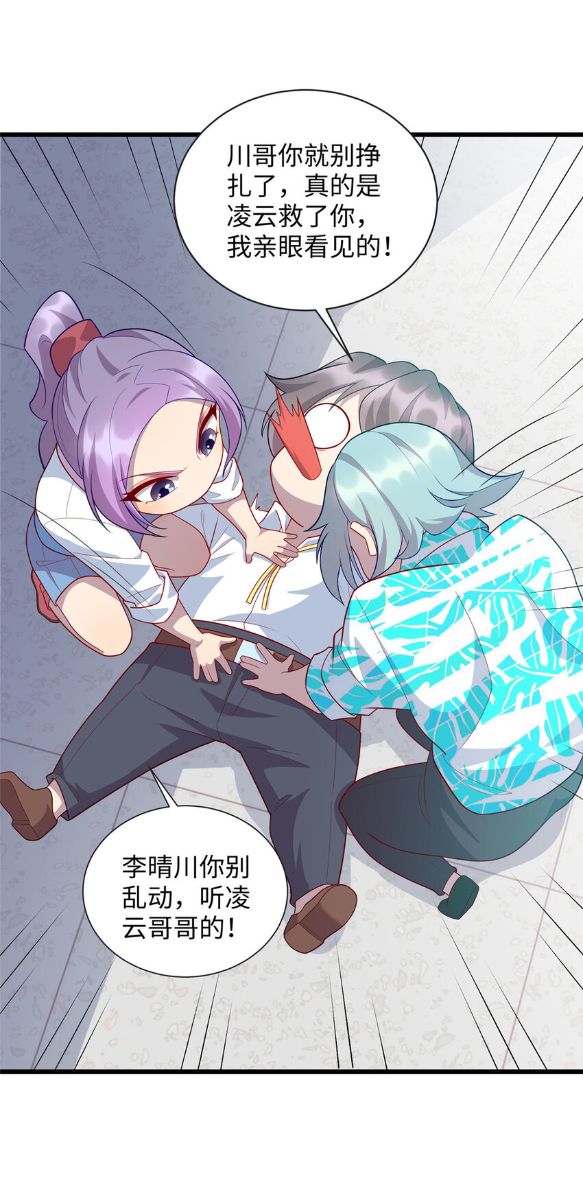 65 铁小虎17