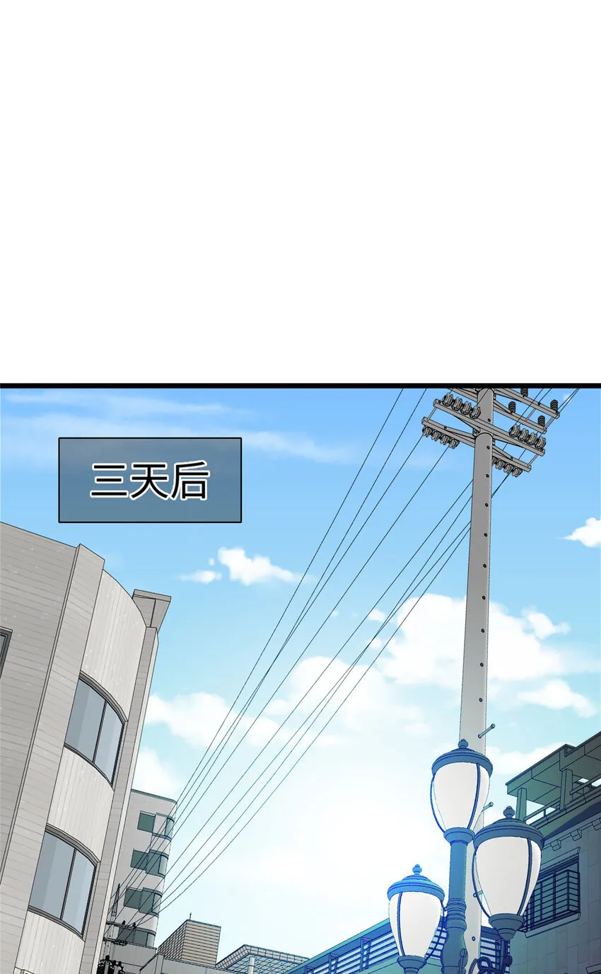 101 黄金地段16