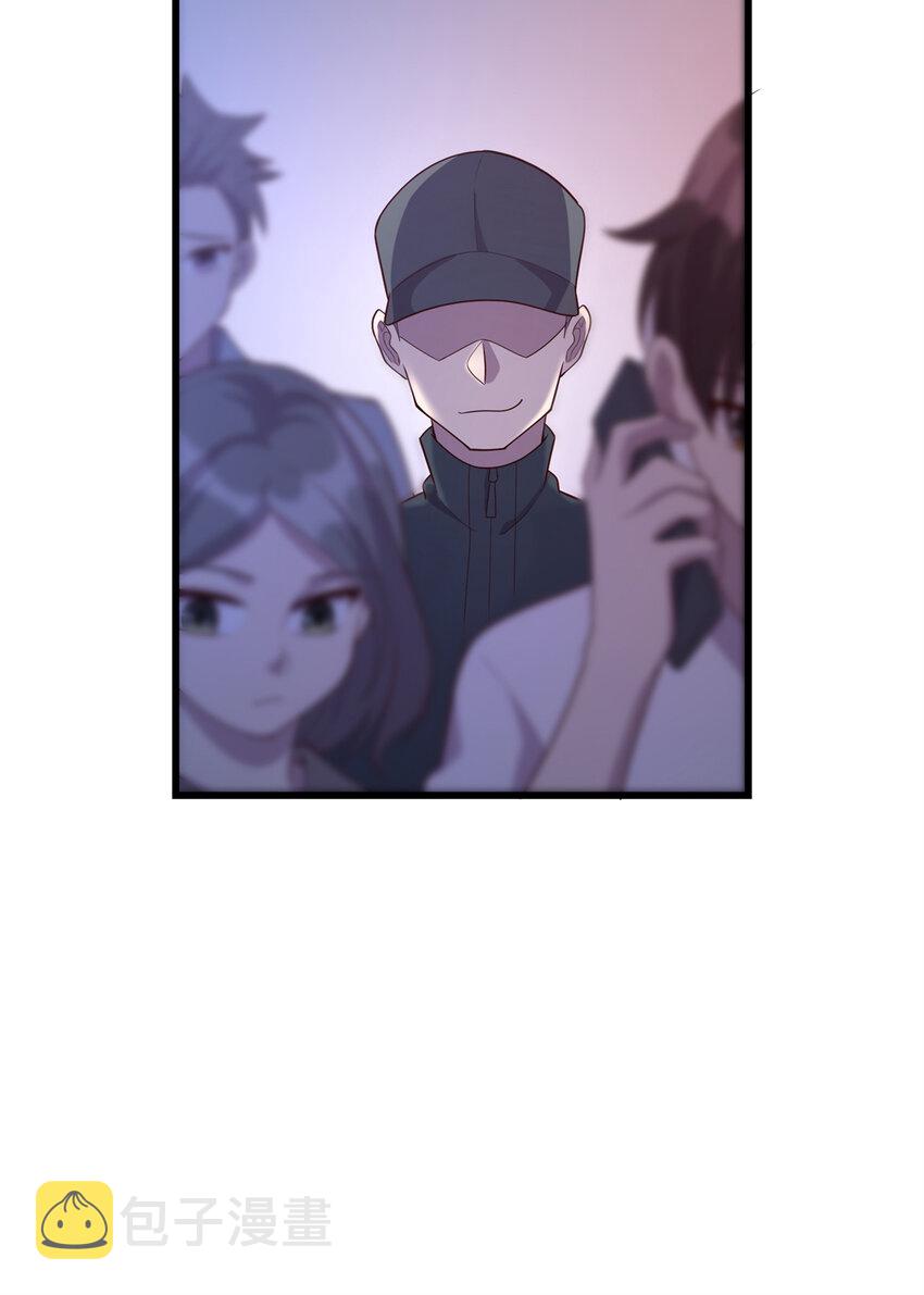 33 突遇车祸42