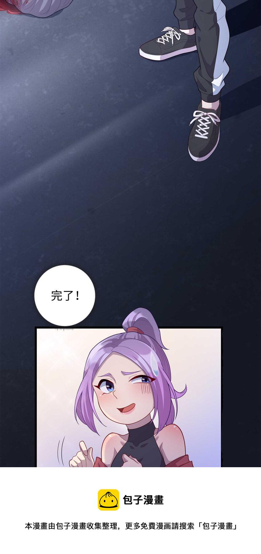 34 医者仁心20