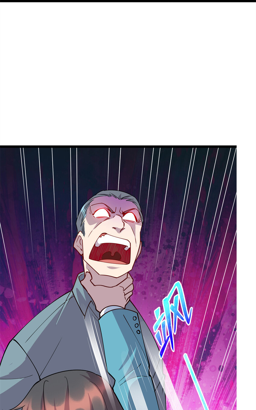83 破局35