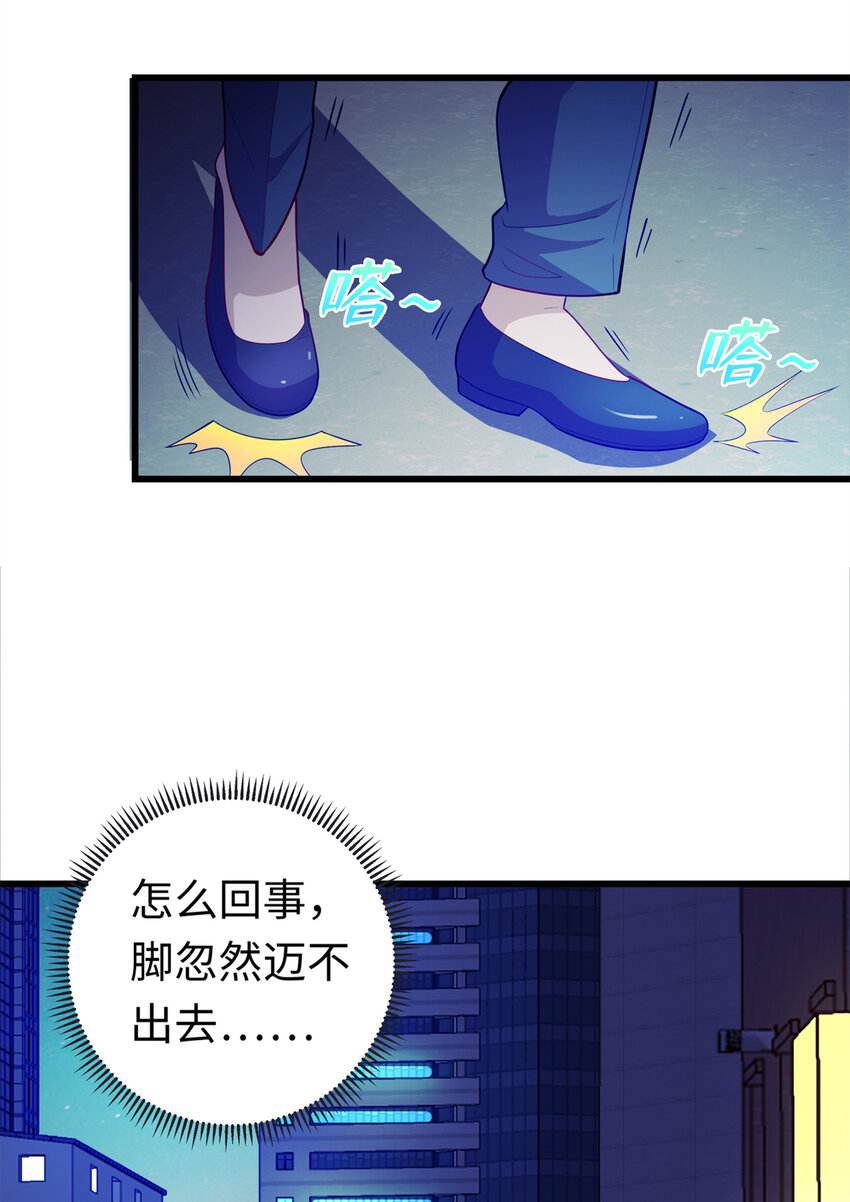 36 暴打孙少14