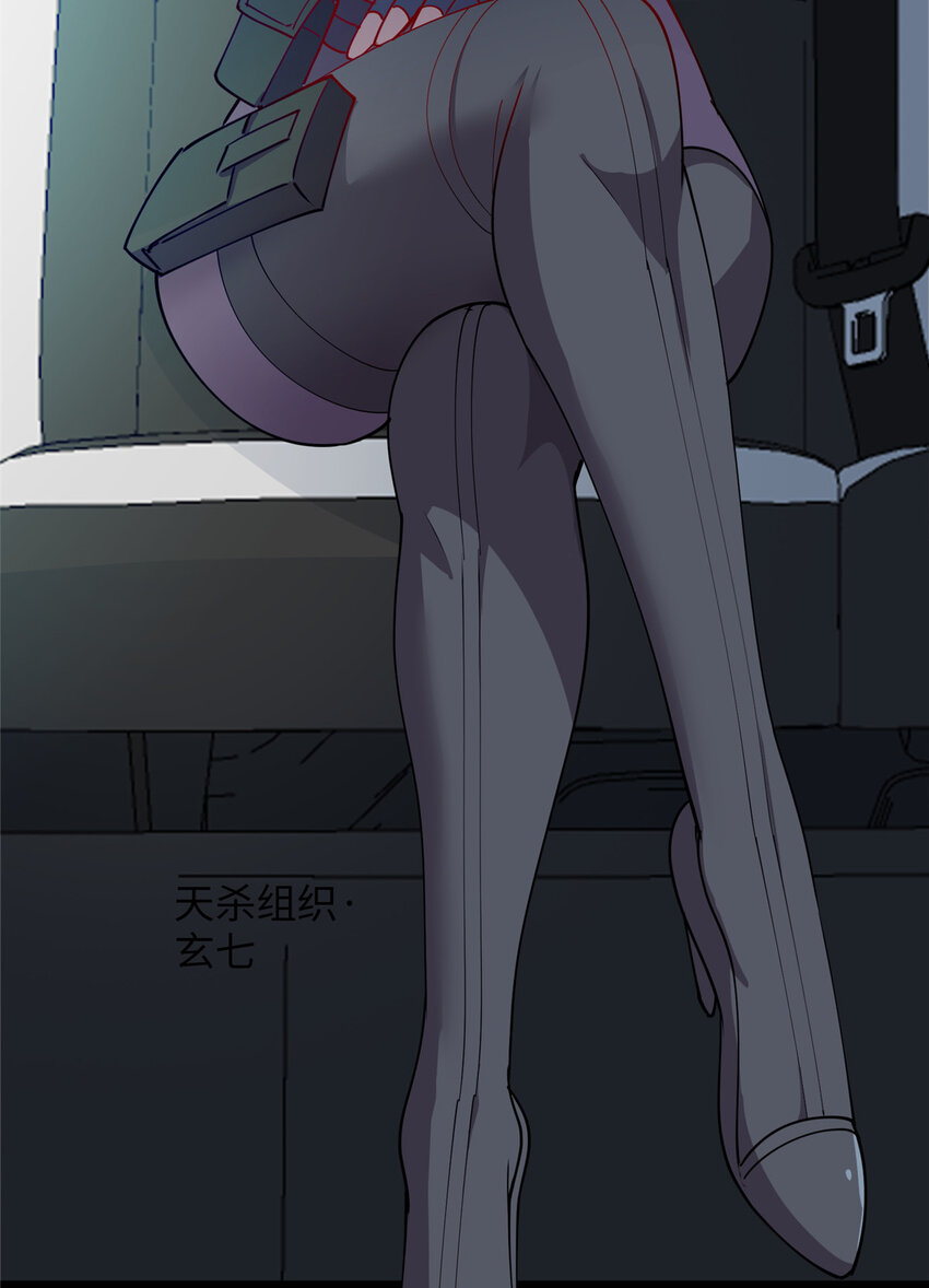 81 我来保护你36
