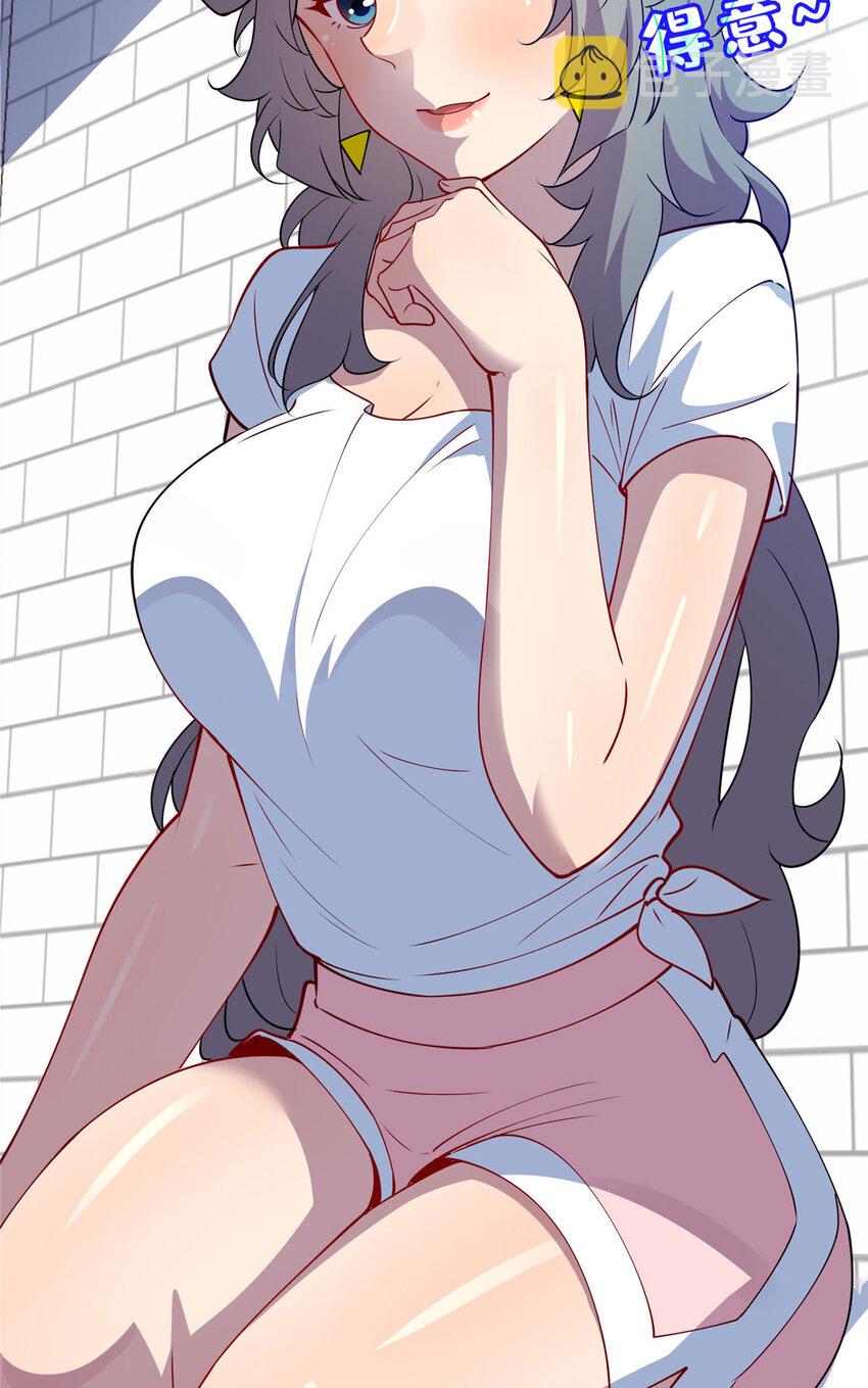 91 希望你不会忘记我25