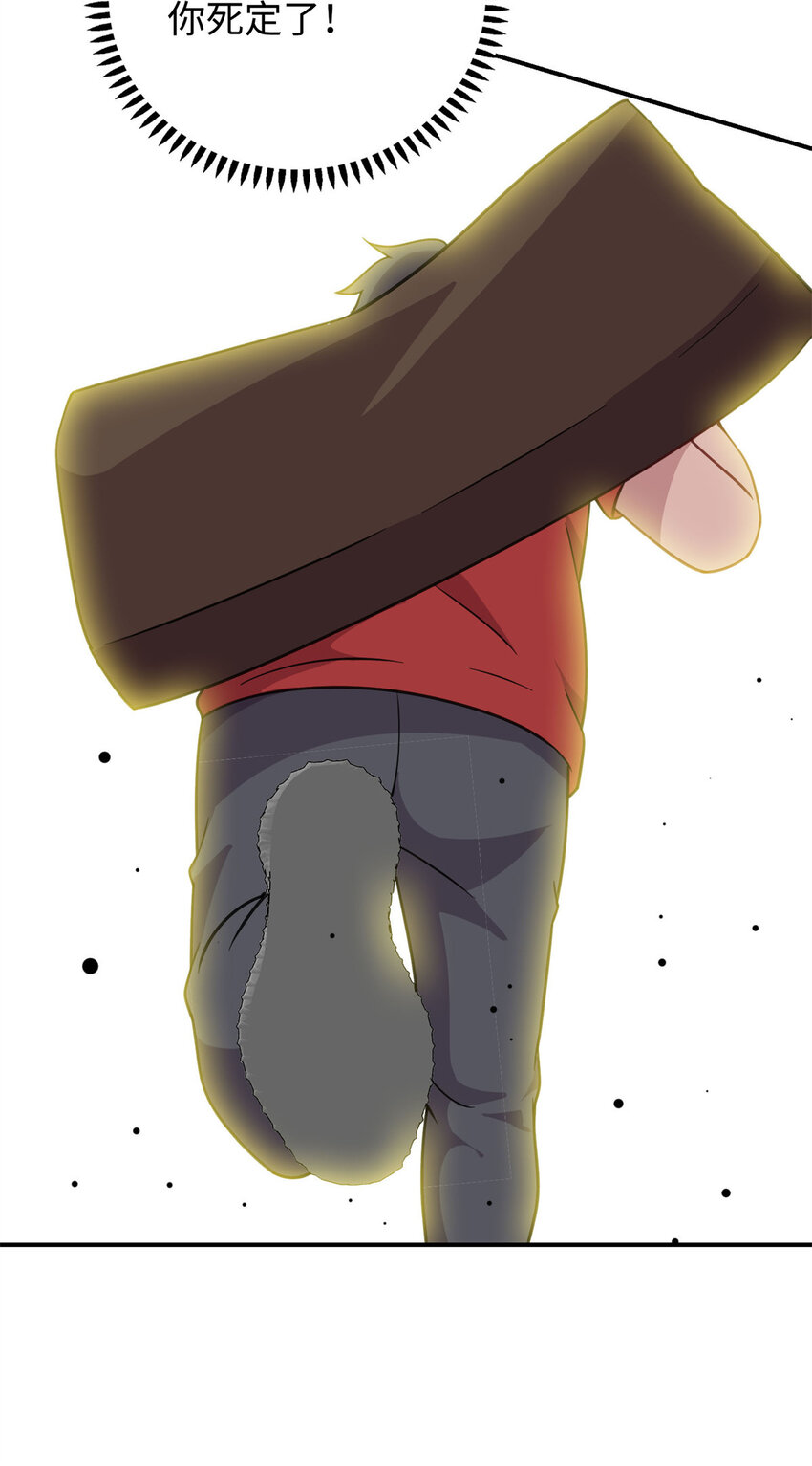 07 赌局25