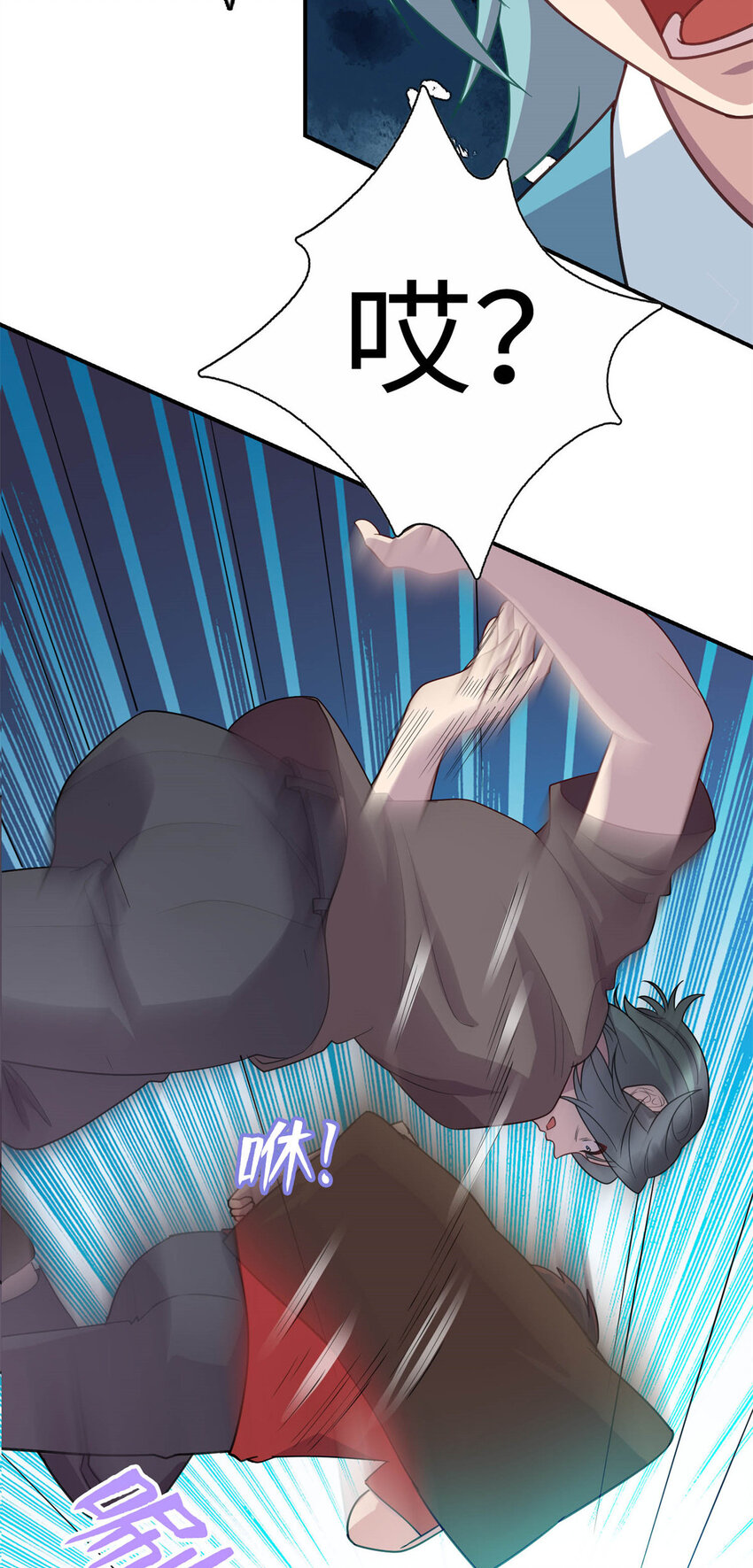 07 赌局13