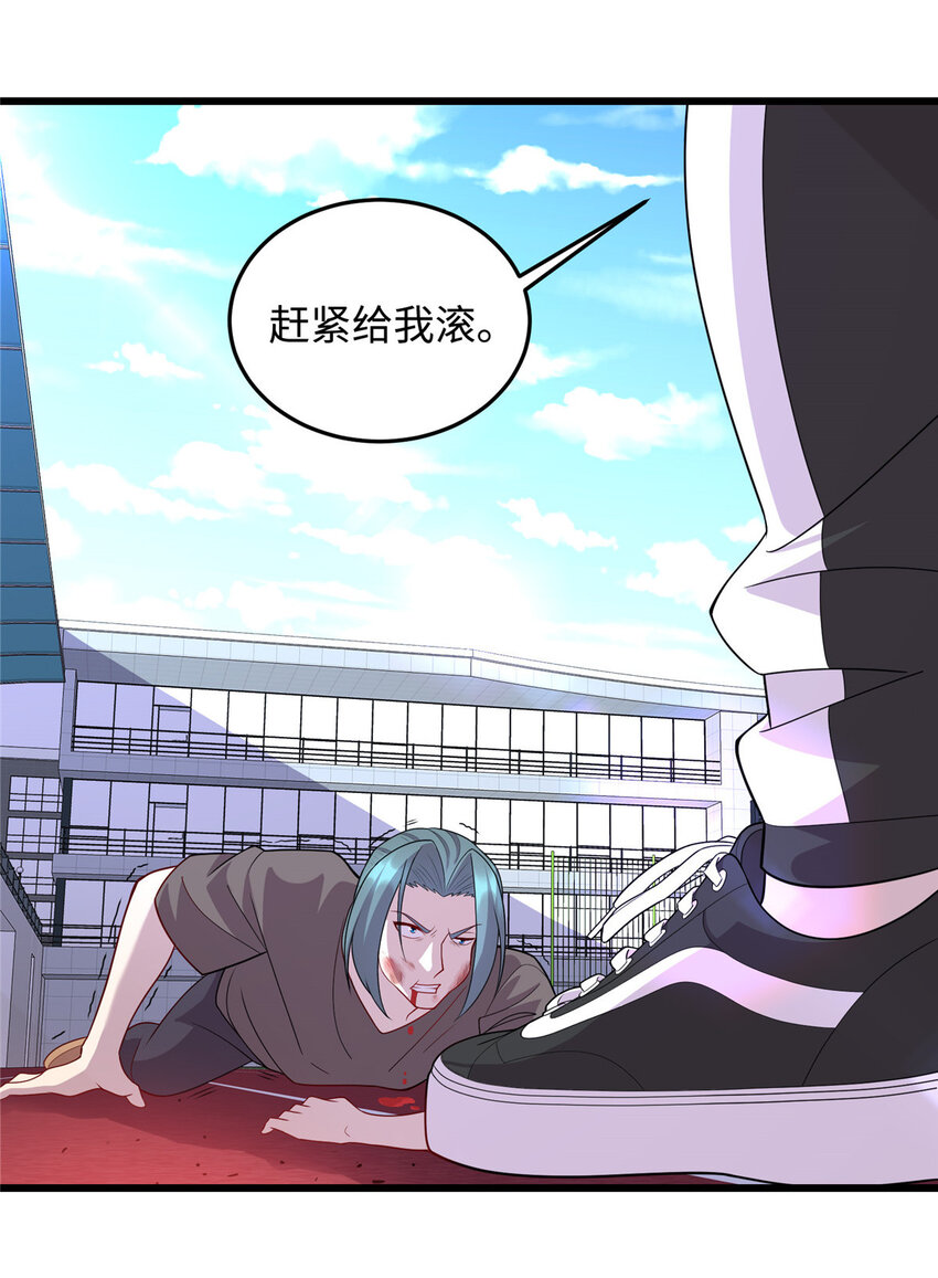 24 小妖女的关注5