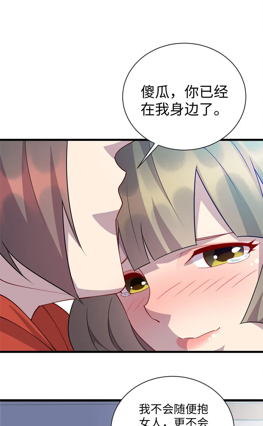 101 黄金地段11