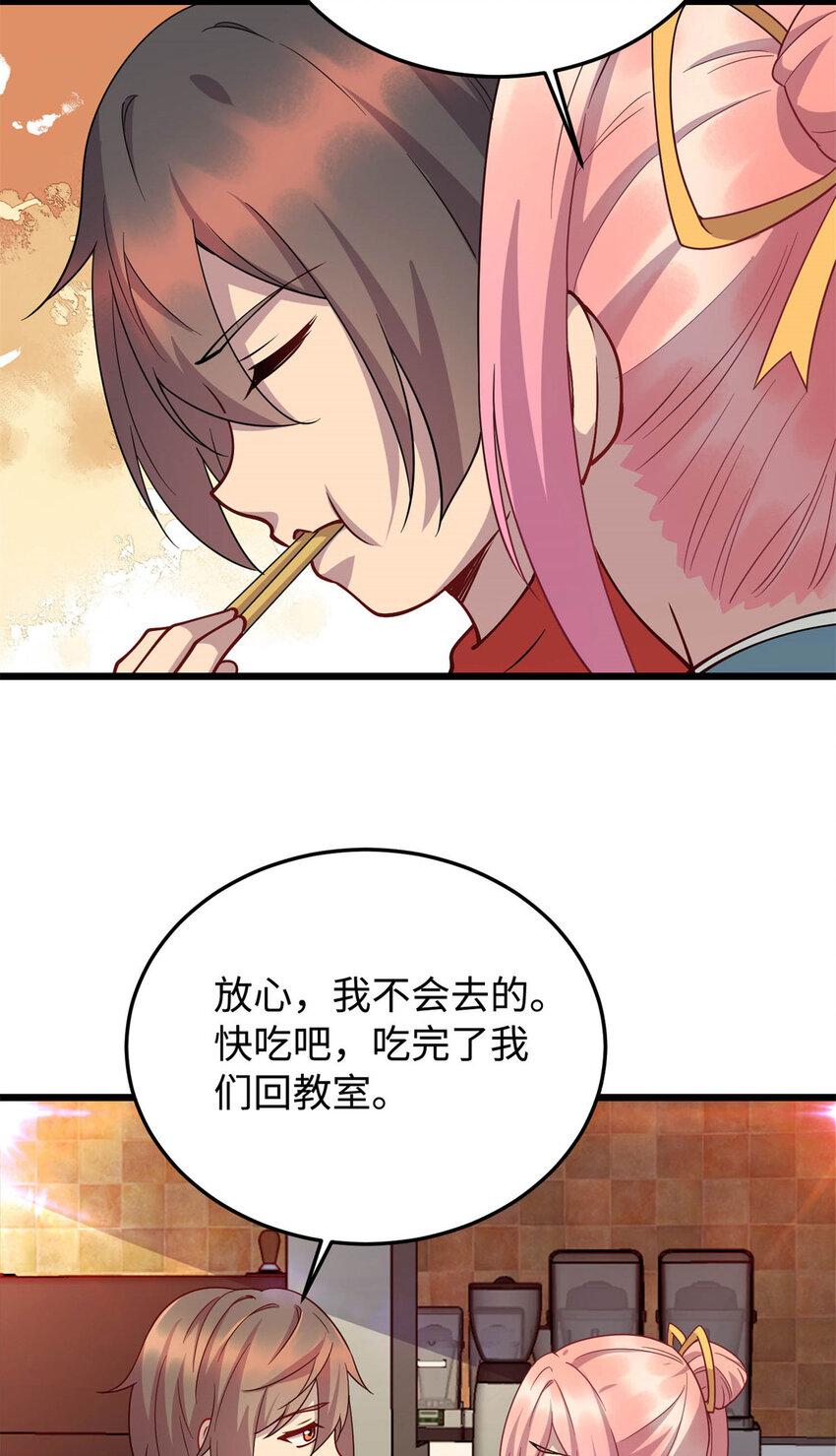 10 珊珊的关注22