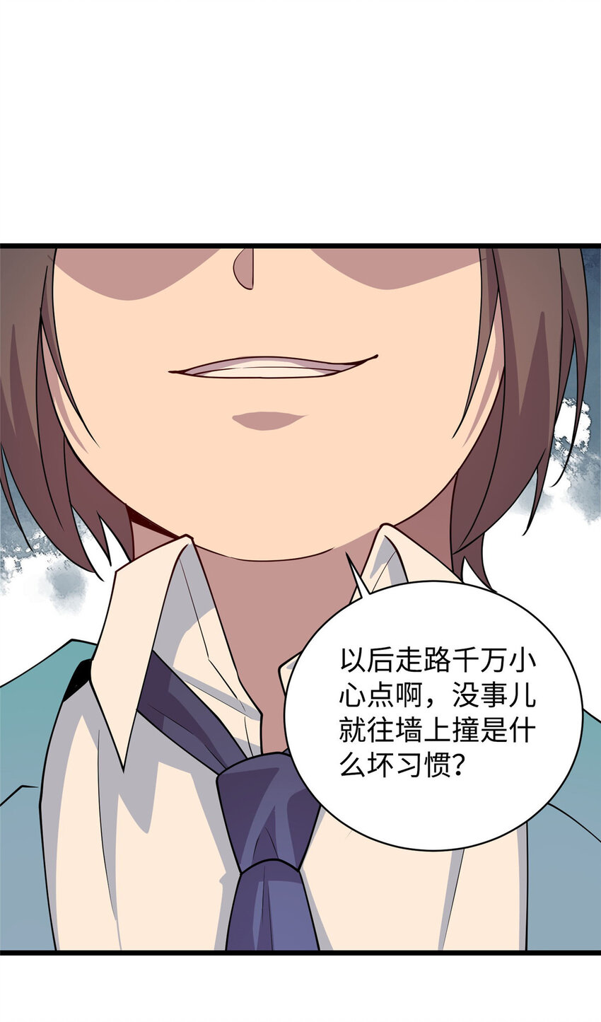 16 八方支援12