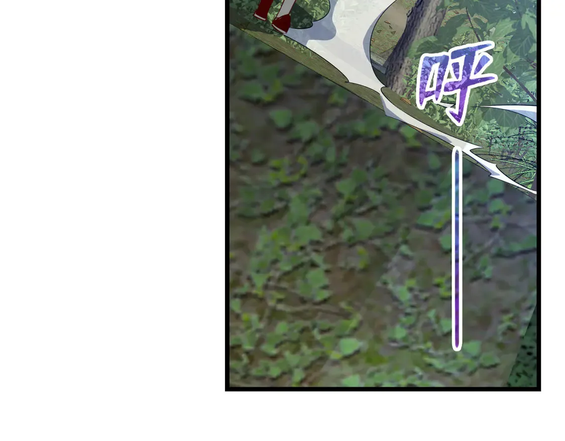 112 要变天了（完结）32