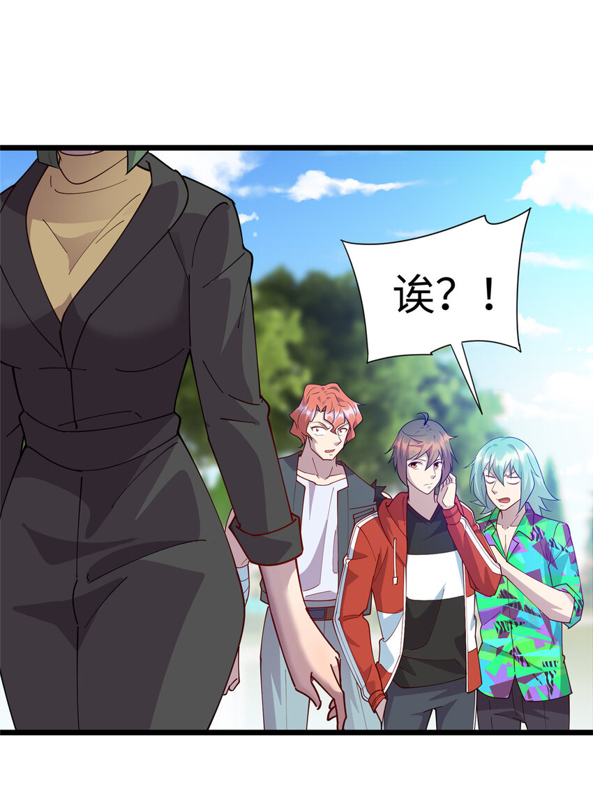 96 买别墅9