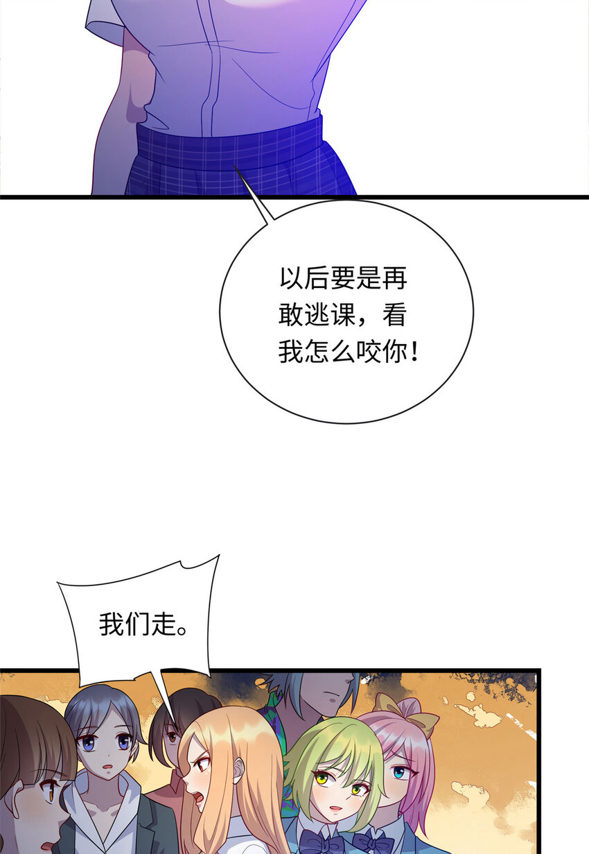 41 那一脚的风情23