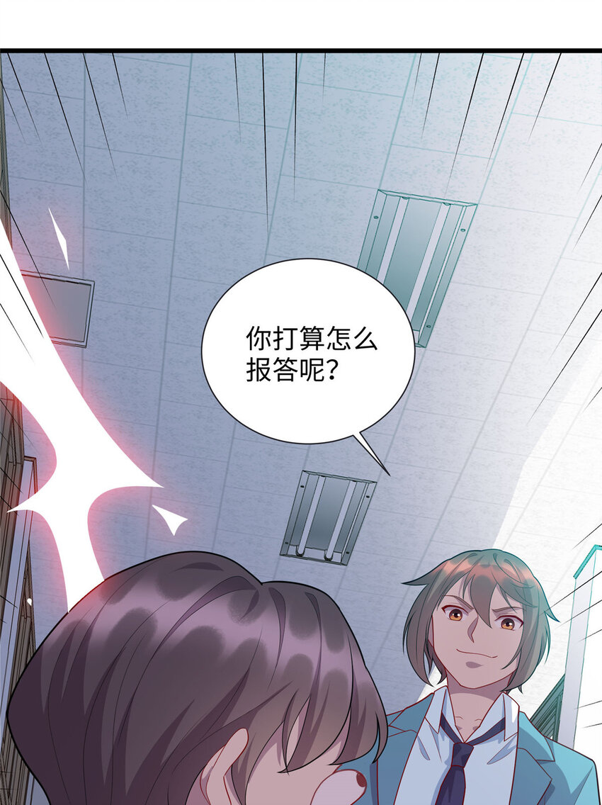 65 铁小虎13