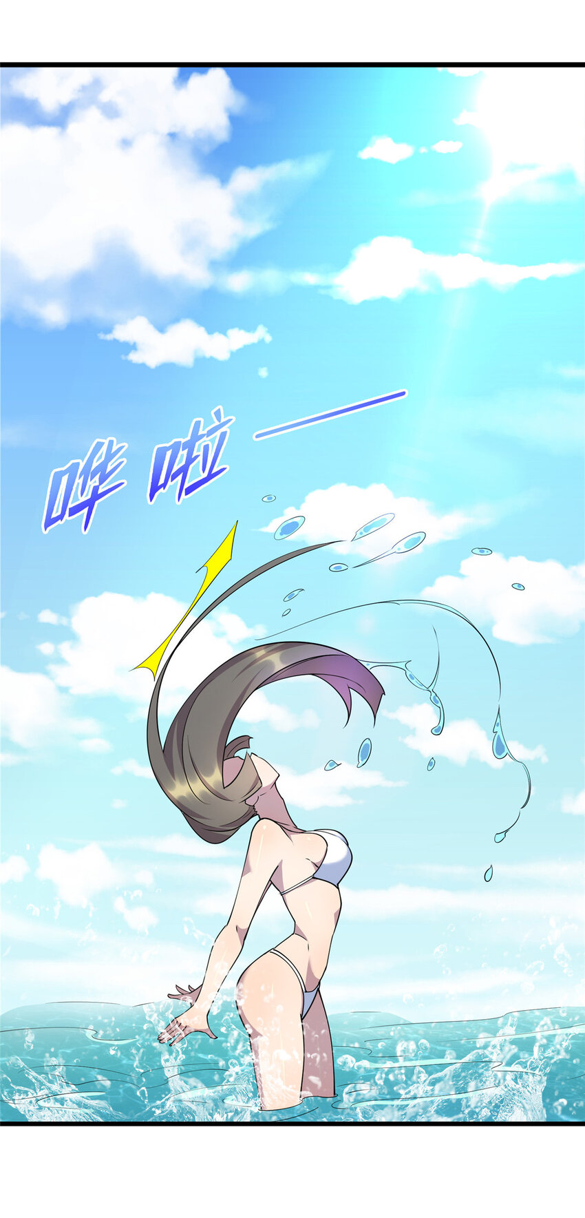 77 美人有约42