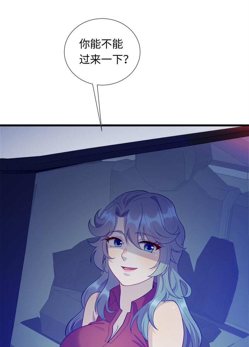 36 暴打孙少38