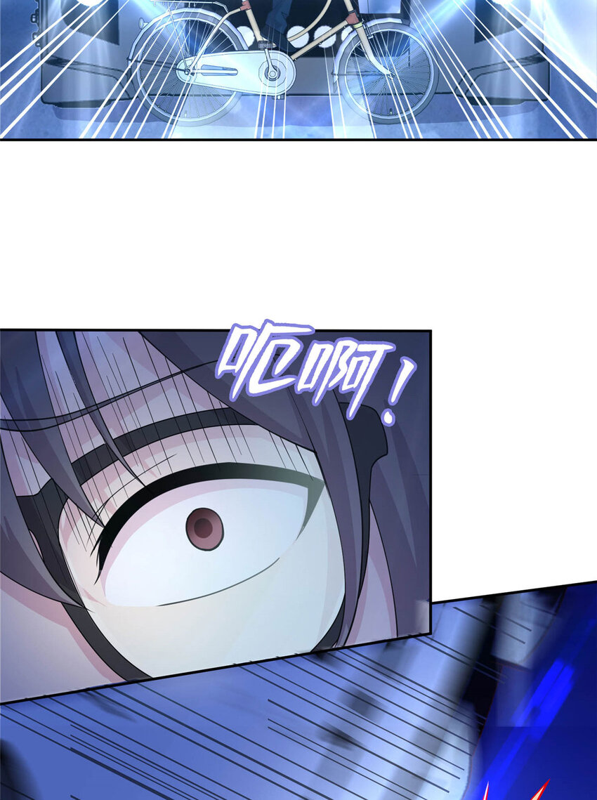 01 地球重生9