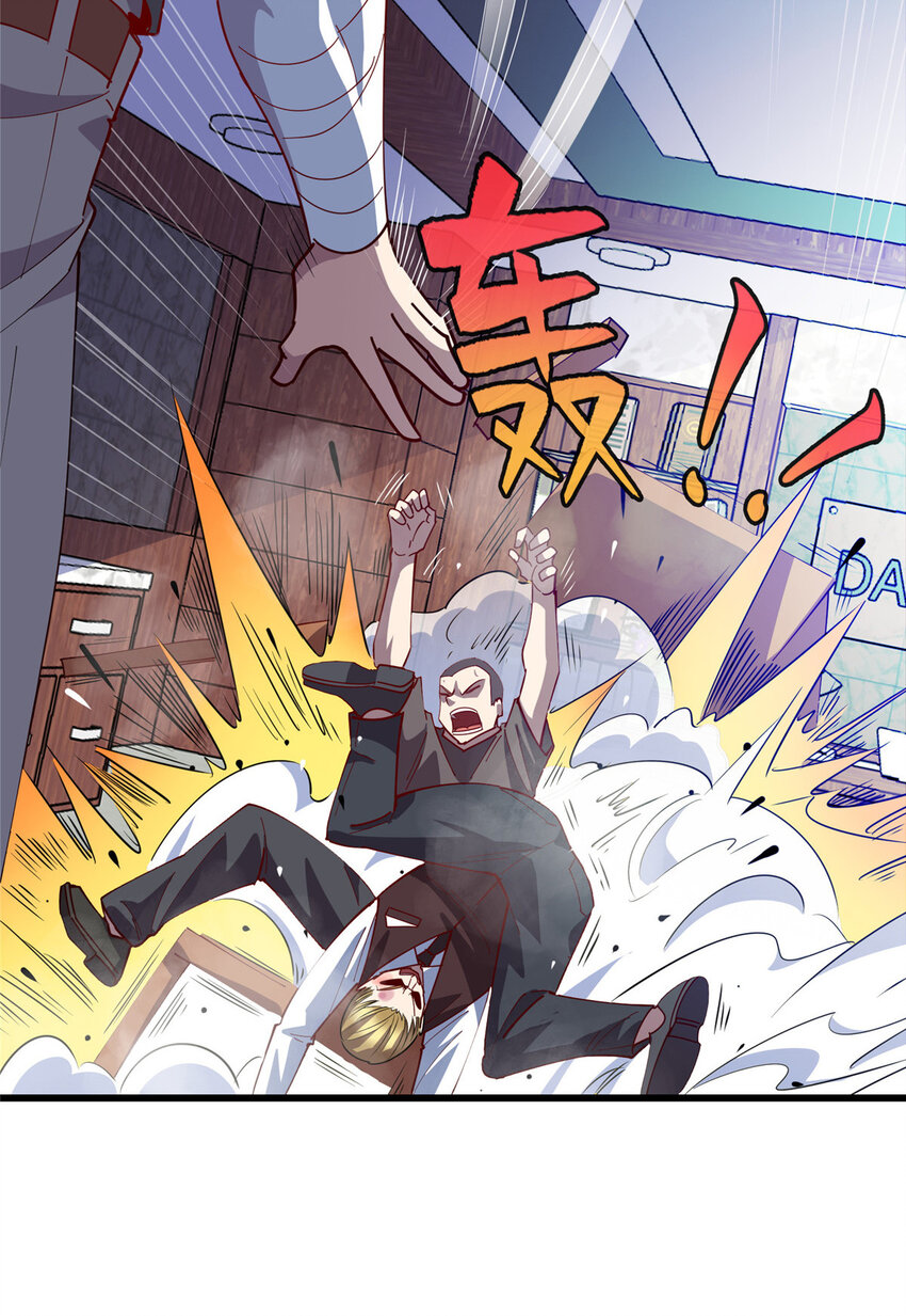 94 进步神速铁小虎26