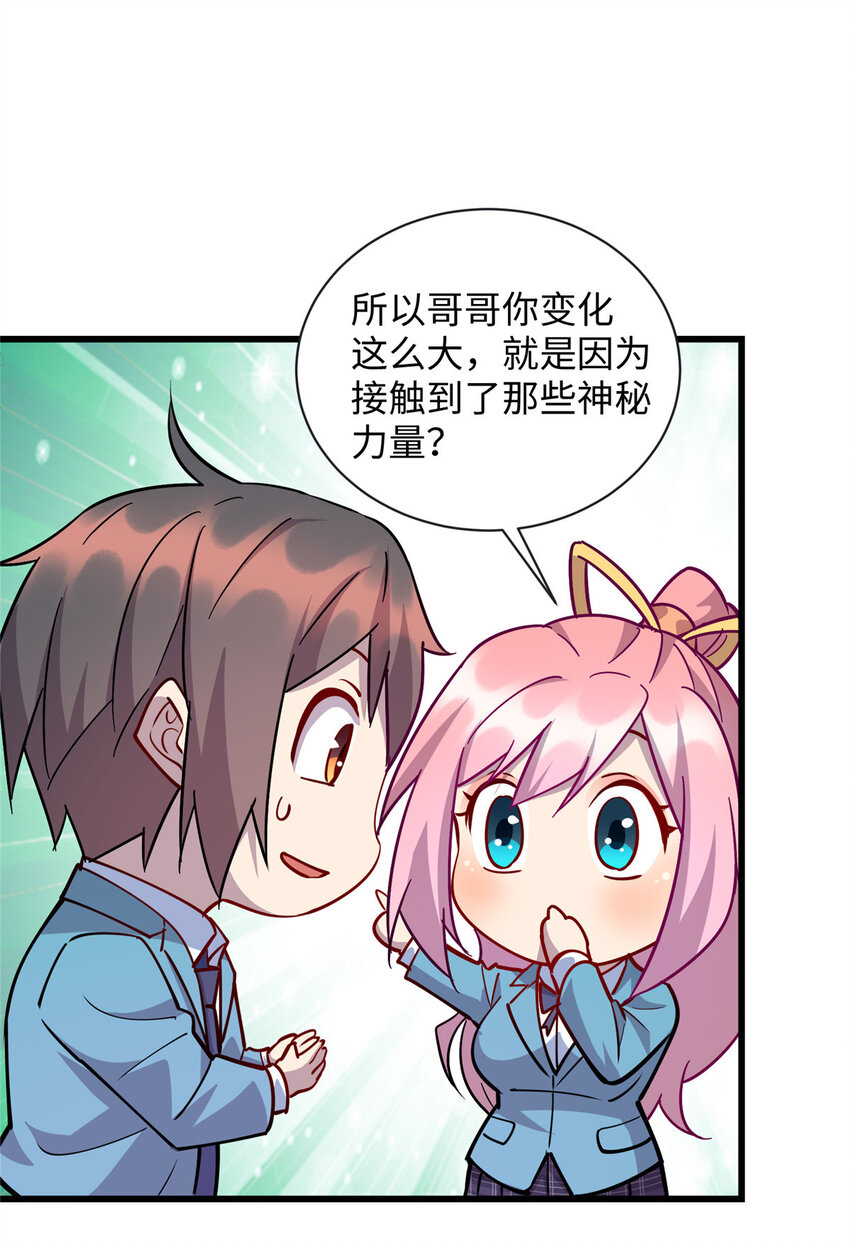 75 再见刘丽1