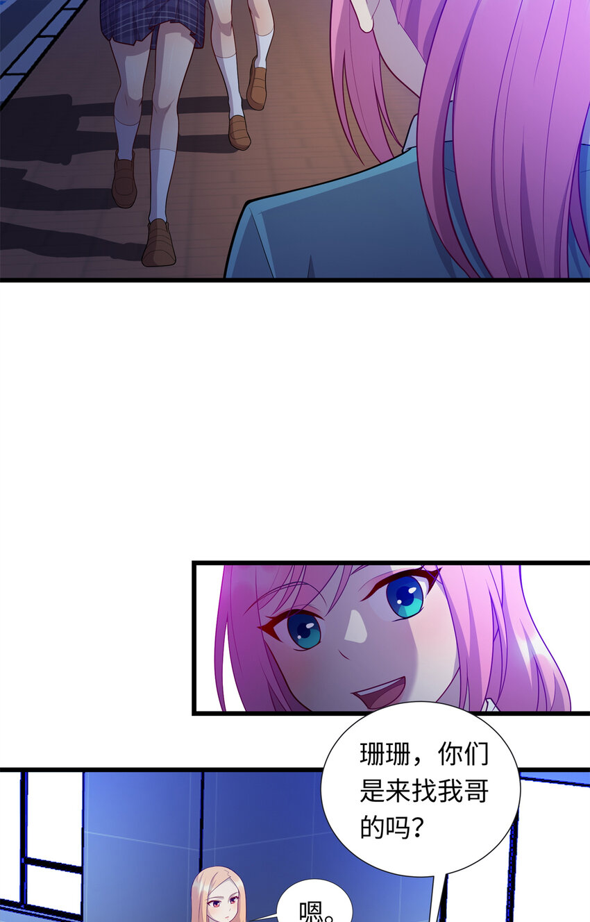 40 愤怒的班长22