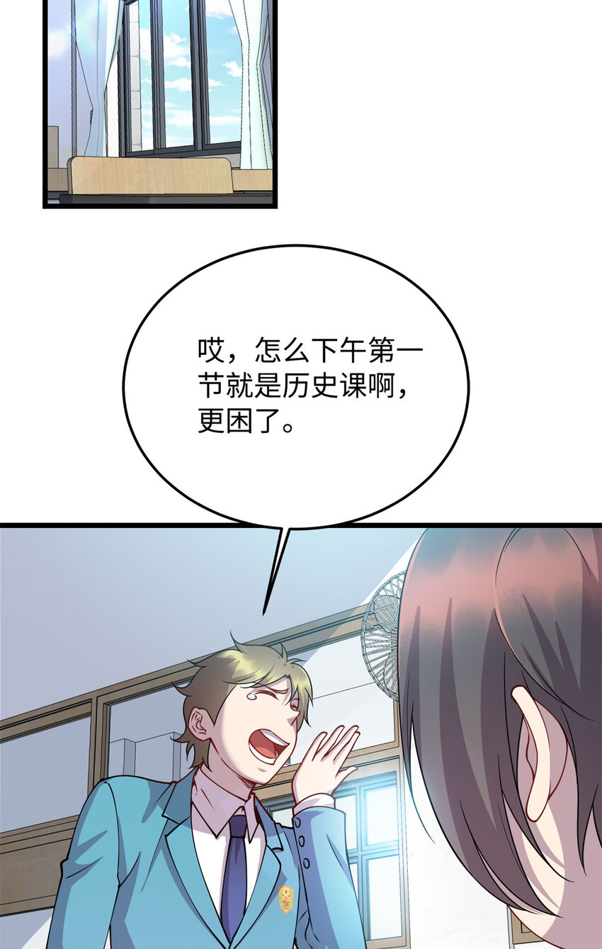 10 珊珊的关注34