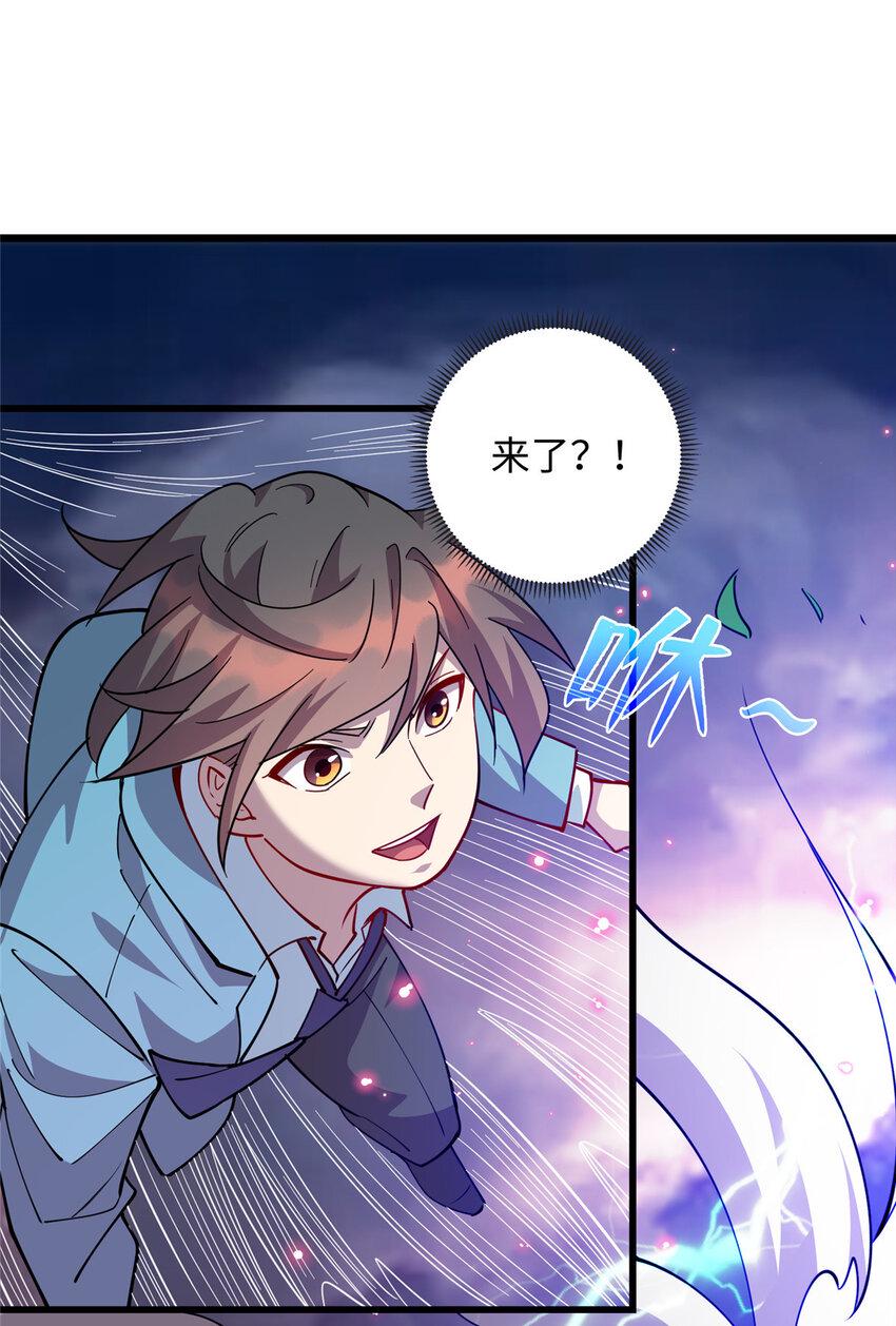 73 龙吸水8