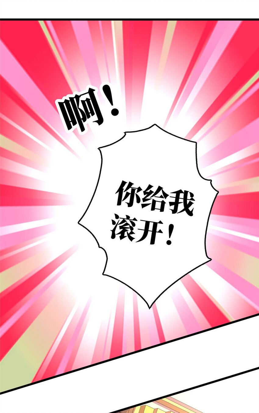 17 吃大餐24