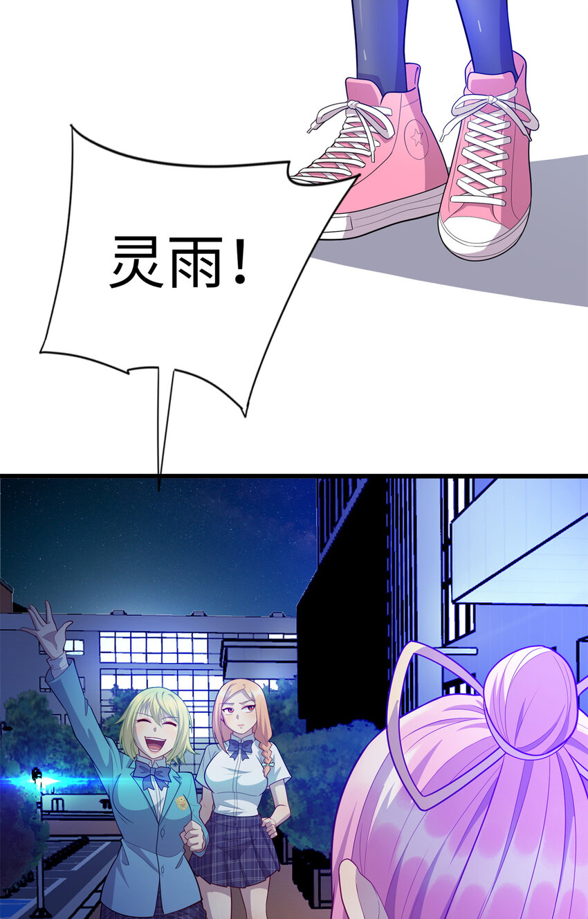 40 愤怒的班长21