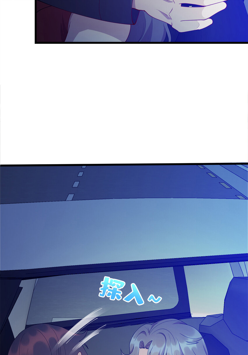 37 芳心萌动5