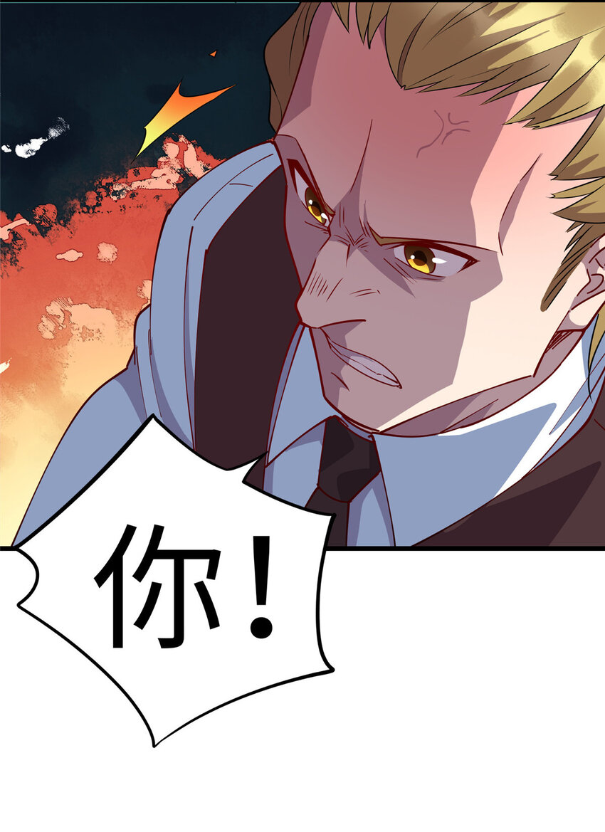 94 进步神速铁小虎9