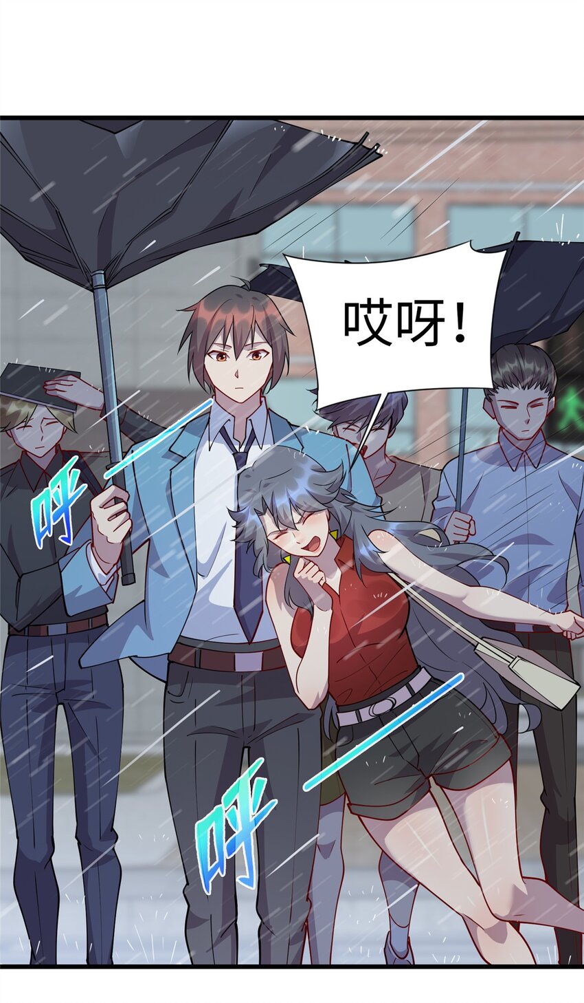 80  离家出走的庄美凤7