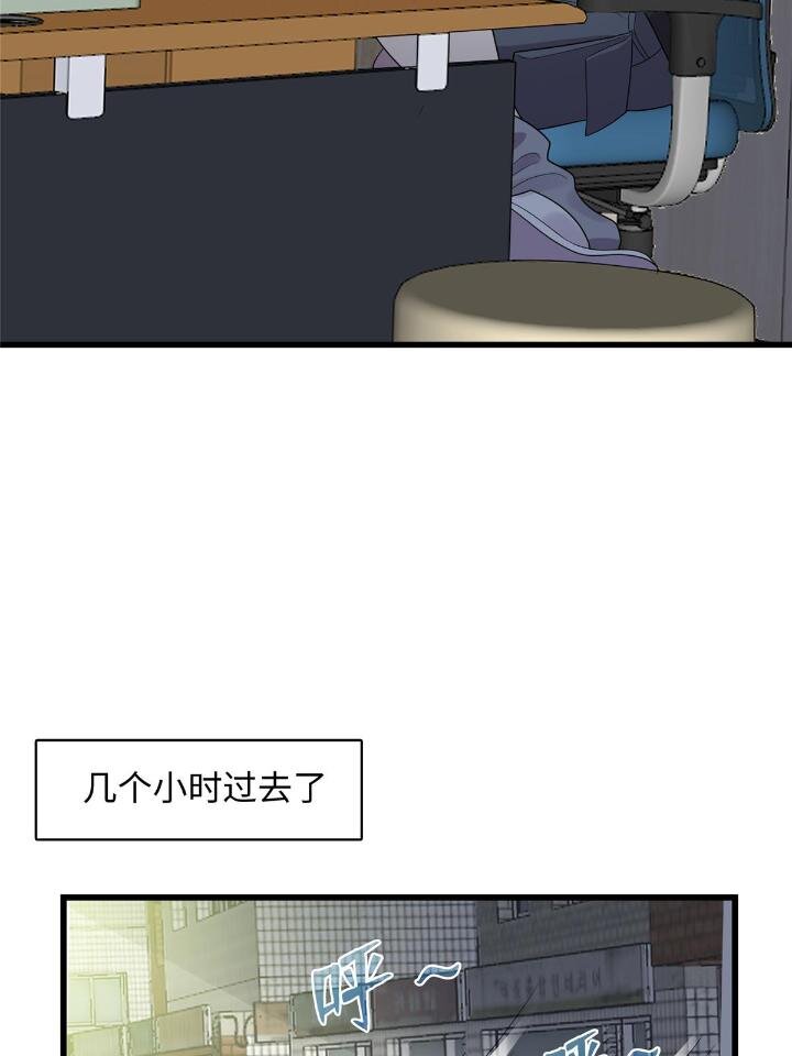 50 自行运转的仙灵气32
