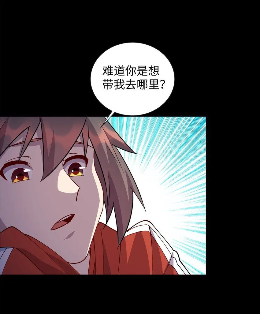 105 灵狐小白26