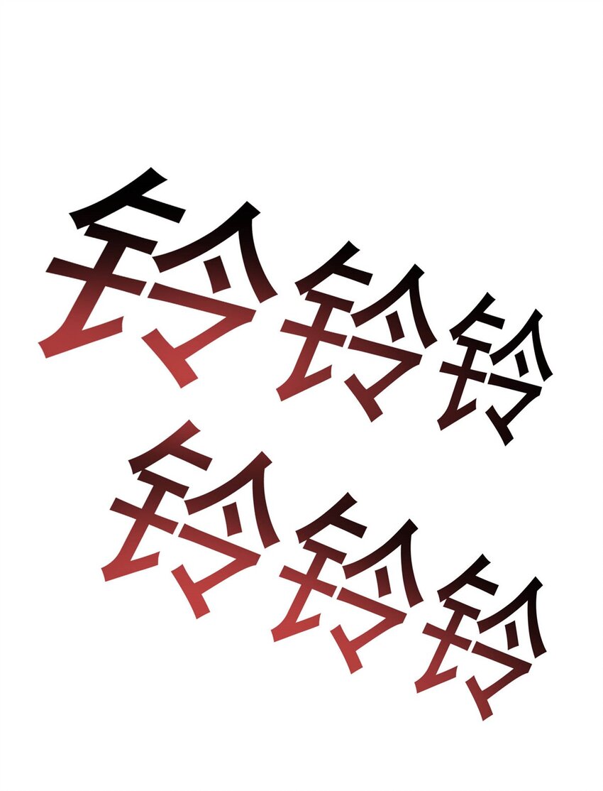 22 炼体一层突破29