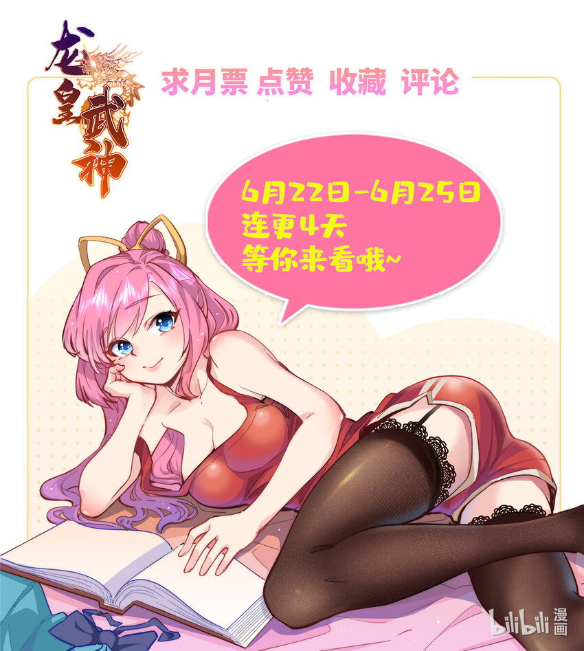 57 秘密被发现了？！36