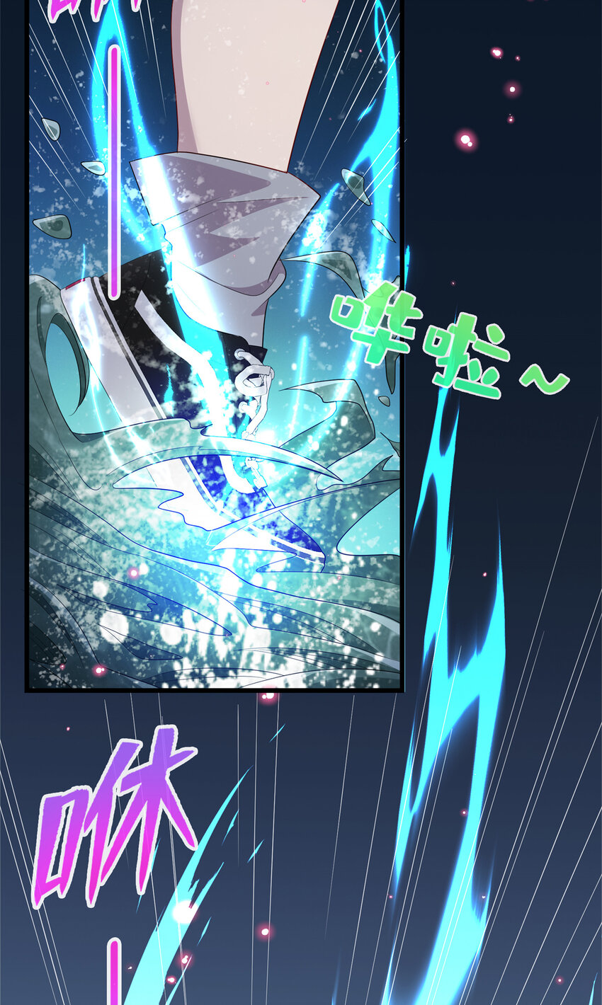 60 神笔认主27