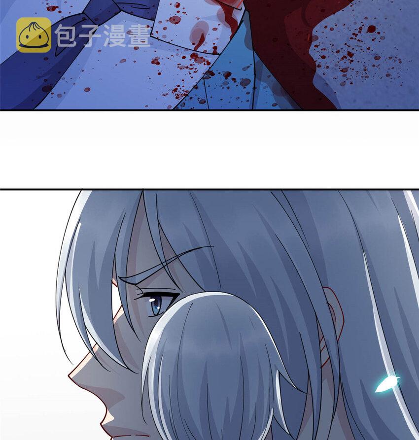 01 地球重生30