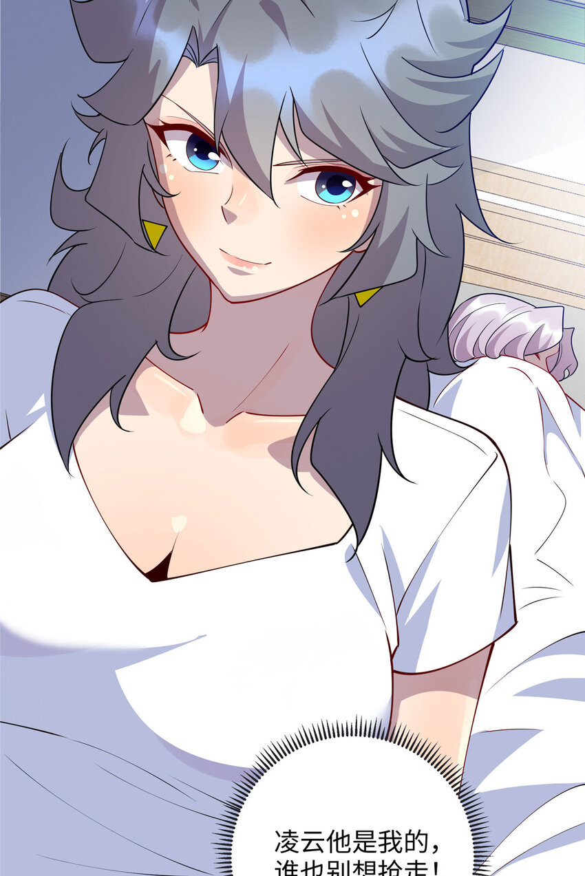 91 希望你不会忘记我31