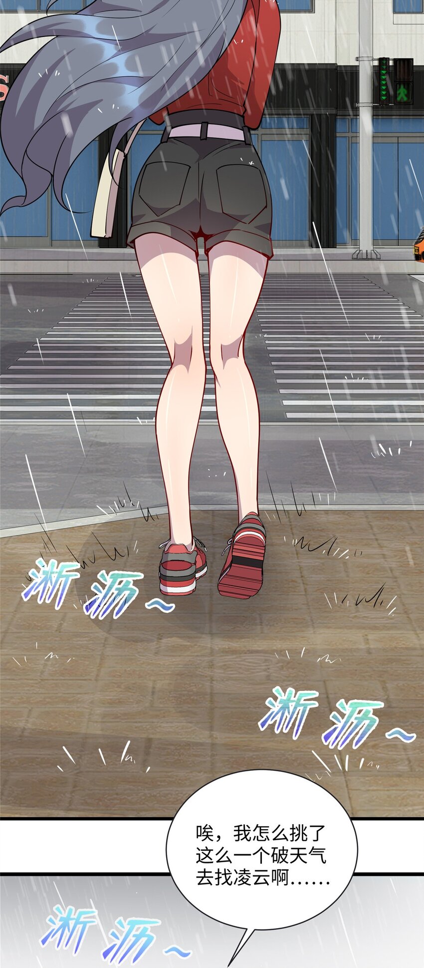 80  离家出走的庄美凤5