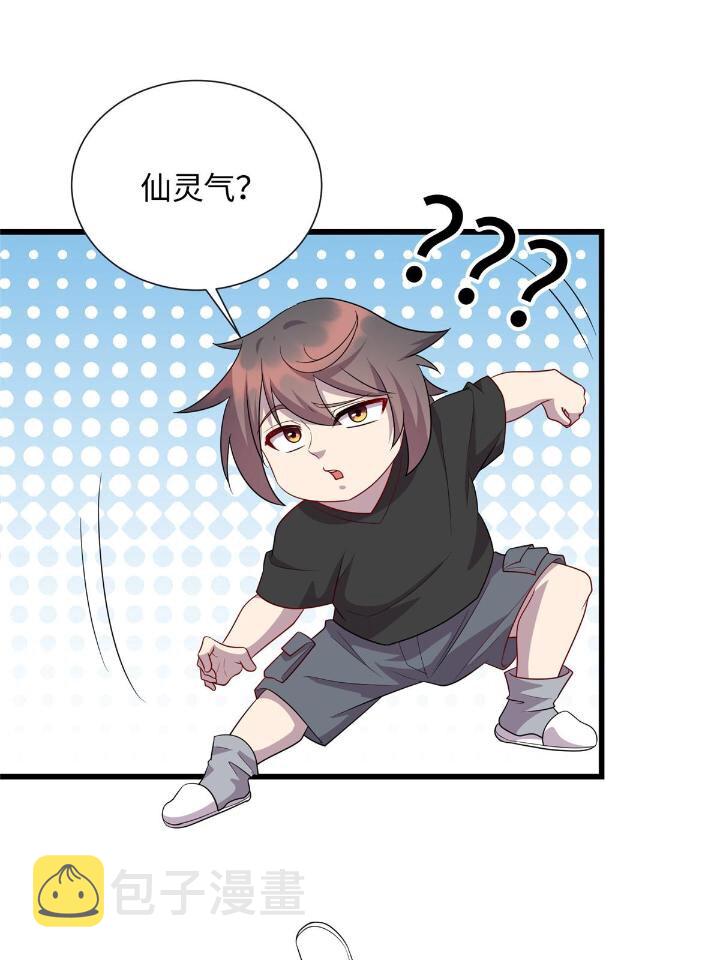 51 赠君珍宝11