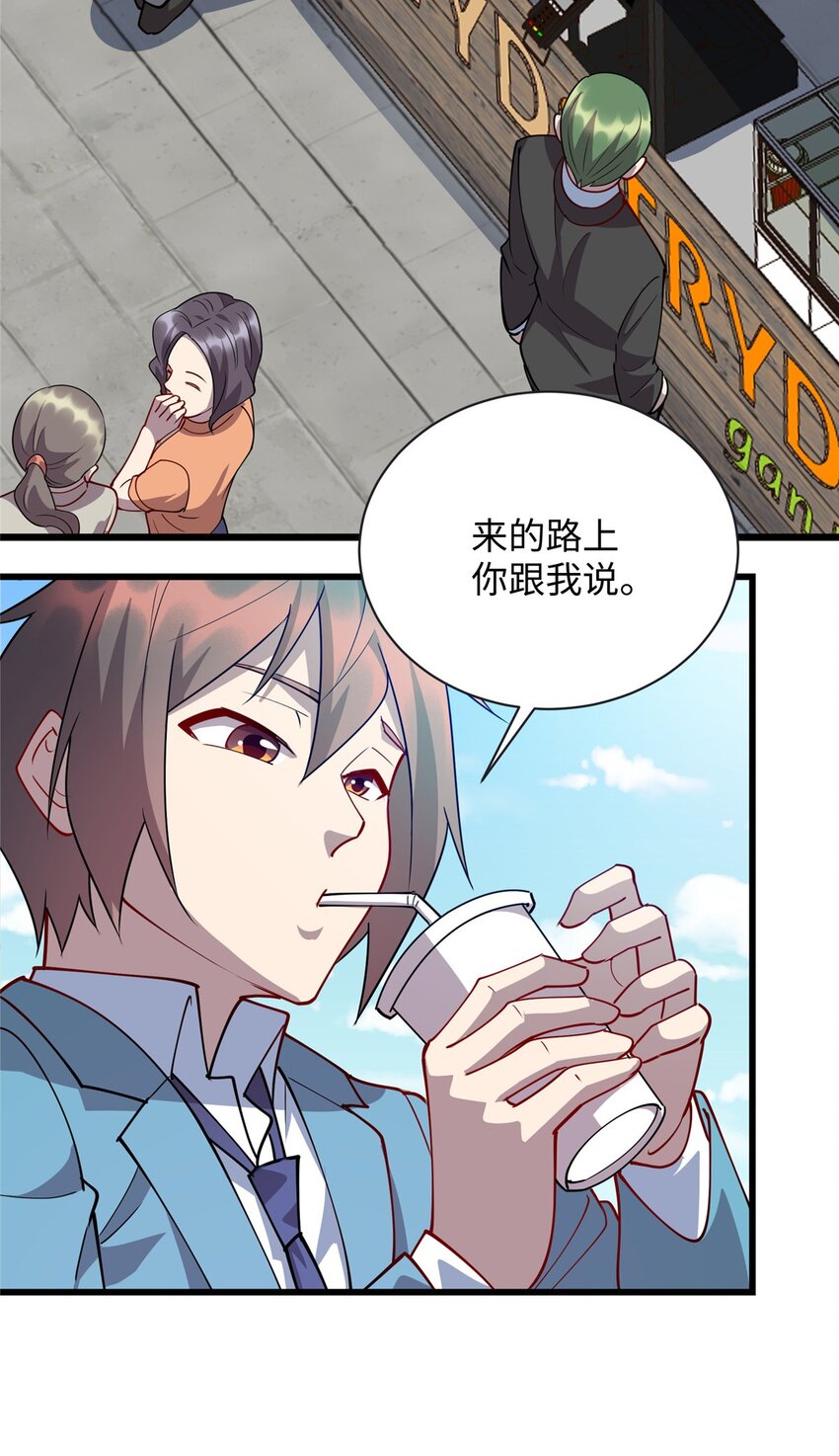78 主动出击的小护士22