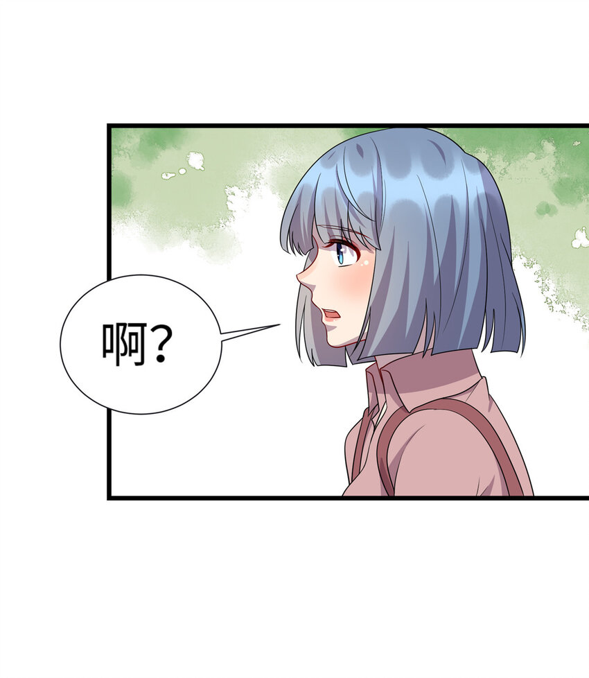 47 路见不平，拔刀相助27