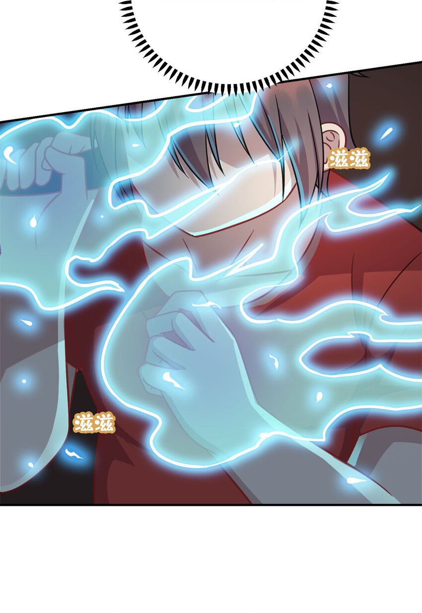 07 赌局32
