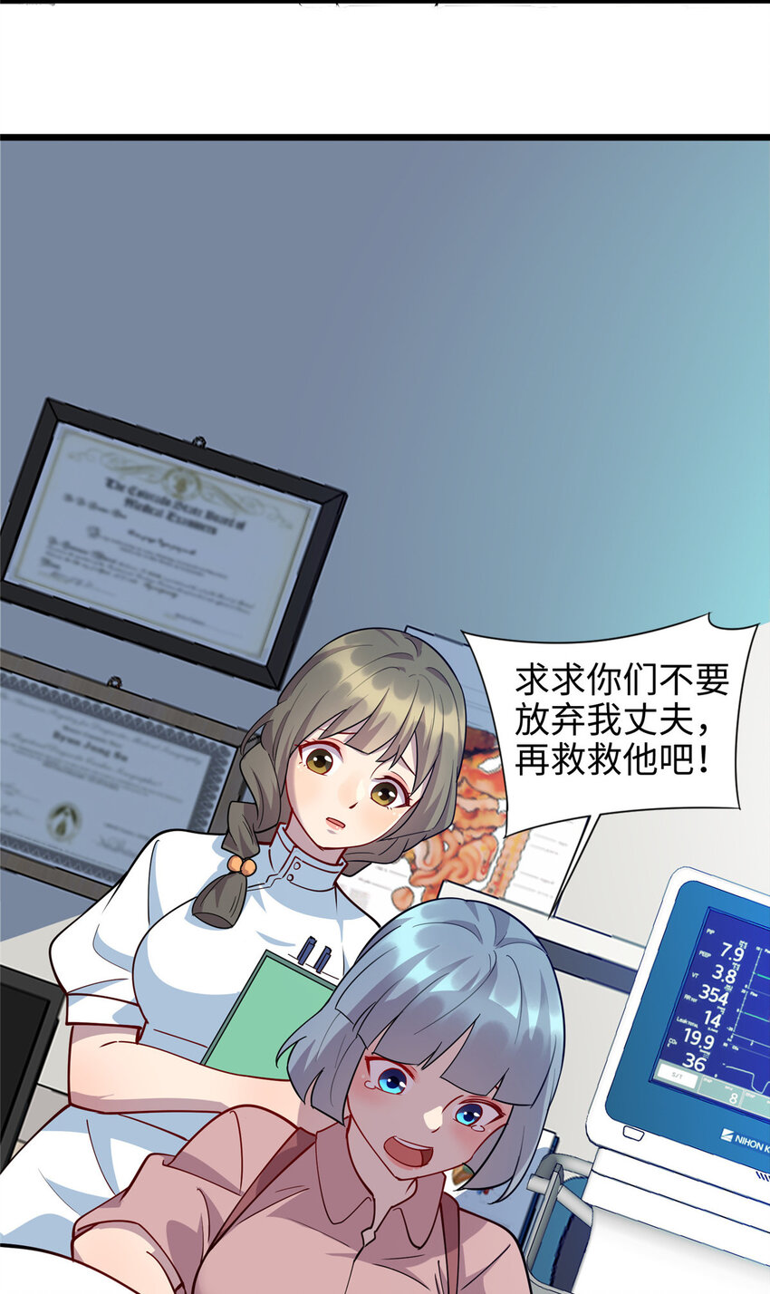 75 再见刘丽31