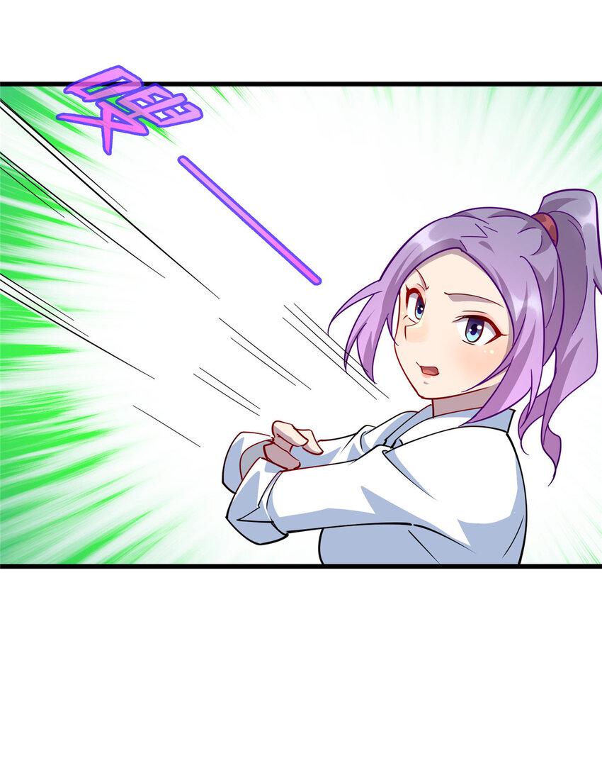 74 凌云瘦了？！21