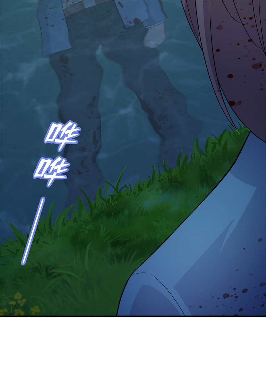 01 地球重生58