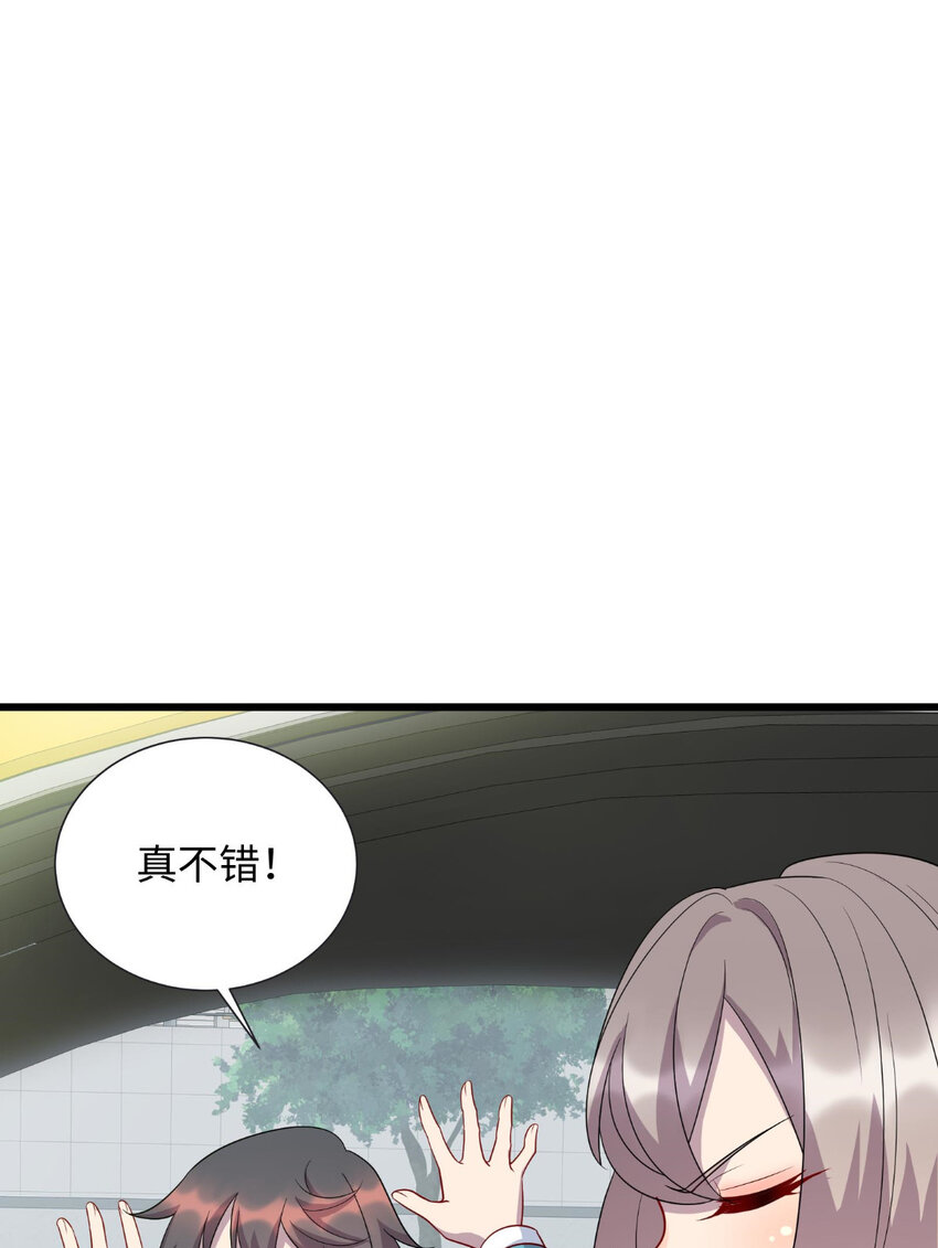 62 慕容飞雪的报恩13