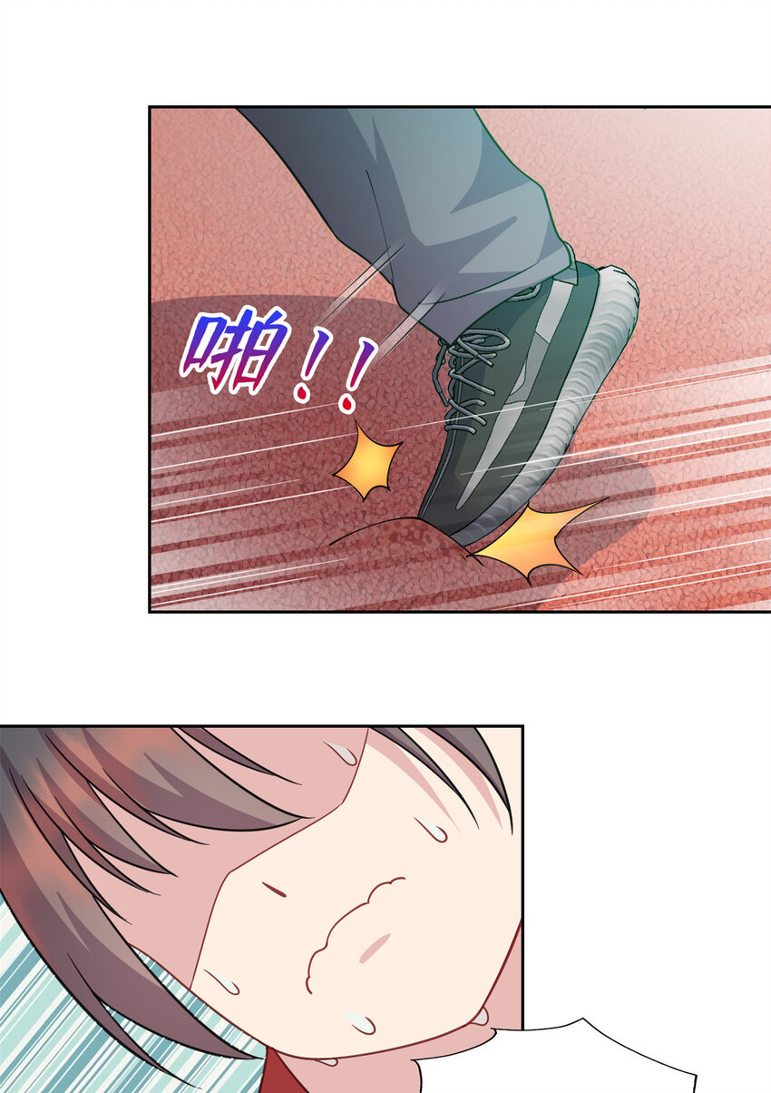 06 长跑练体35