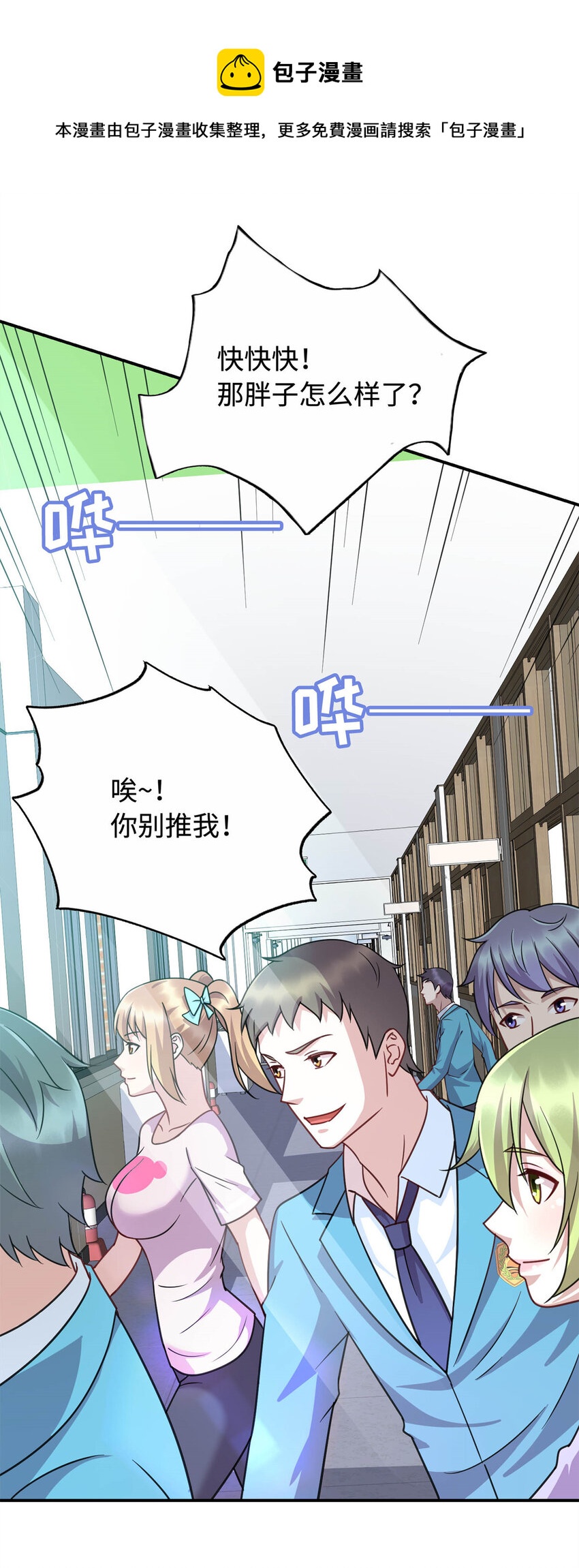 07 赌局42